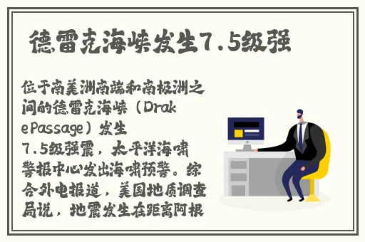 欧美一区二区视频97色伦